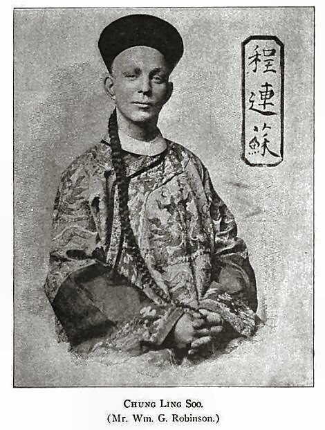 William Ellsworth Robinson performing as Chung Ling Soo